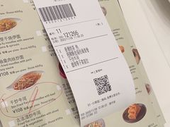 -翠园(北京王府中环店)