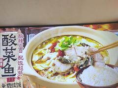 -魔都三兄弟酸辣粉·蘸卤炸串(虹桥万科店)