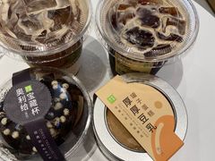 -奈雪的茶(时代天街店)