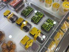 -赵小璐快乐甜品蛋糕(平安路店)