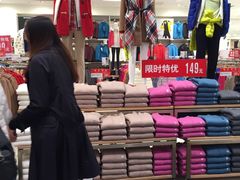 -优衣库(长沙悦方IDmall店)