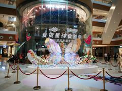 -深圳来福士广场