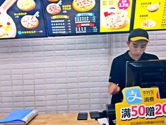 -City1+1城市比萨·意面(桂林路店)