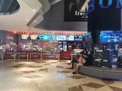 -博纳国际影城(南联IMAX店)