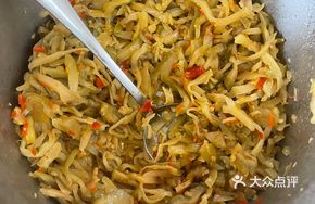 Handmade Pickled Mustard Greens