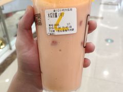 -7分甜(海州利群广场店)