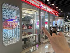 -DQ·蛋糕·冰淇淋(通州万达店)