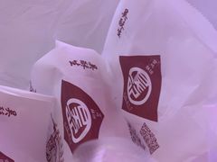 -吴记·吴酥生PASTRY宫廷酥饼
