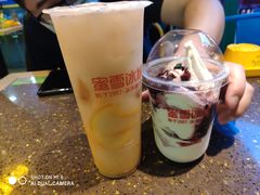 -蛙喔牛蛙(浦口澳林店)