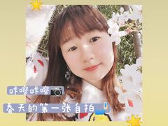 -麦德龙(浦东店)