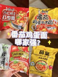 -Yestar艺星医疗美容医院