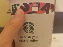 -星巴克(西安李家村万达店)