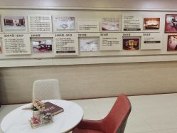 -爱贝蕊恩韩式月子会所(南山店)