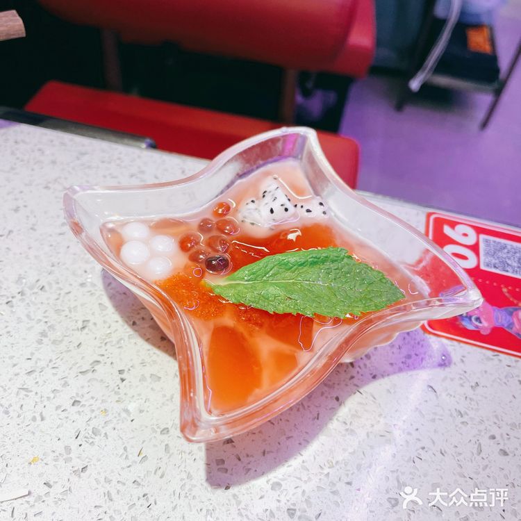 打卡热辣火锅小龙燚～