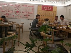 大堂-衡哥肉铺
