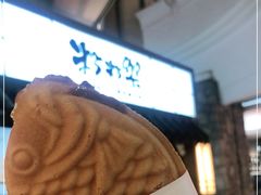 -粉粉乐鲷鱼烧(美罗城店)