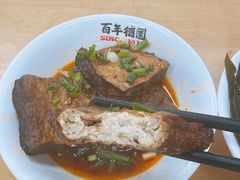 -百年德园(侯家塘店)