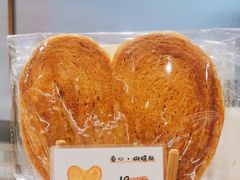 -君之狮子山·轻糖烘焙(松江印象城店)