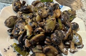 Quick-Fried Broad Beans