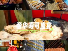 -牛New寿喜烧(闵行龙湖天街店)