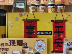 -麦当劳(药谷大道店)