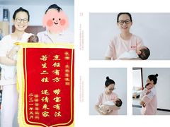 -天鹅到家·保姆月嫂育儿嫂(朝阳店)
