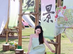 -云栖山谷野奢营地