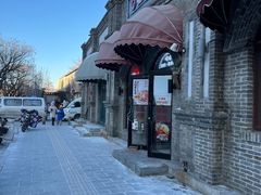 -北京稻香村(零号店)