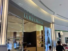 -王权免税店(普吉机场店)