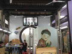 大堂-飘香小食店(国平路店)