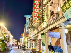 -汕头市小公园