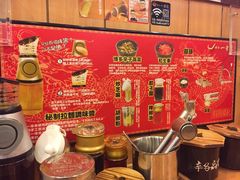 -博多一幸舍(侨福芳草地购物中心店)