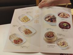 -眉州小吃(石景山店)