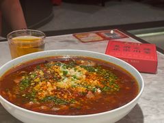 -天辣(金桥啦啦宝都店)