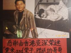 -为你钟情咖啡馆(春熙路太古里步行街店)