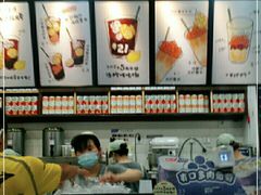 -桂桂茶(万嘉广场店)