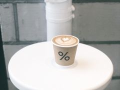 -% Arabica阿拉比卡咖啡(深圳湾万象城店)