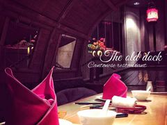 -老船坞水上餐厅(亚洲大酒店  东四十条店)