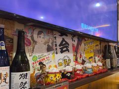 -千懿六本木酒场(常熟路店)