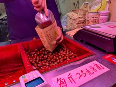 -高记福桂桂花糖炒栗(鼓楼店)