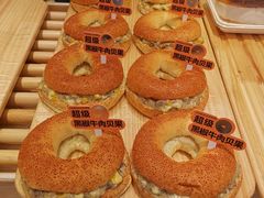 -好利来(抚顺万达店)