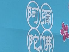 -棋盘山风景区