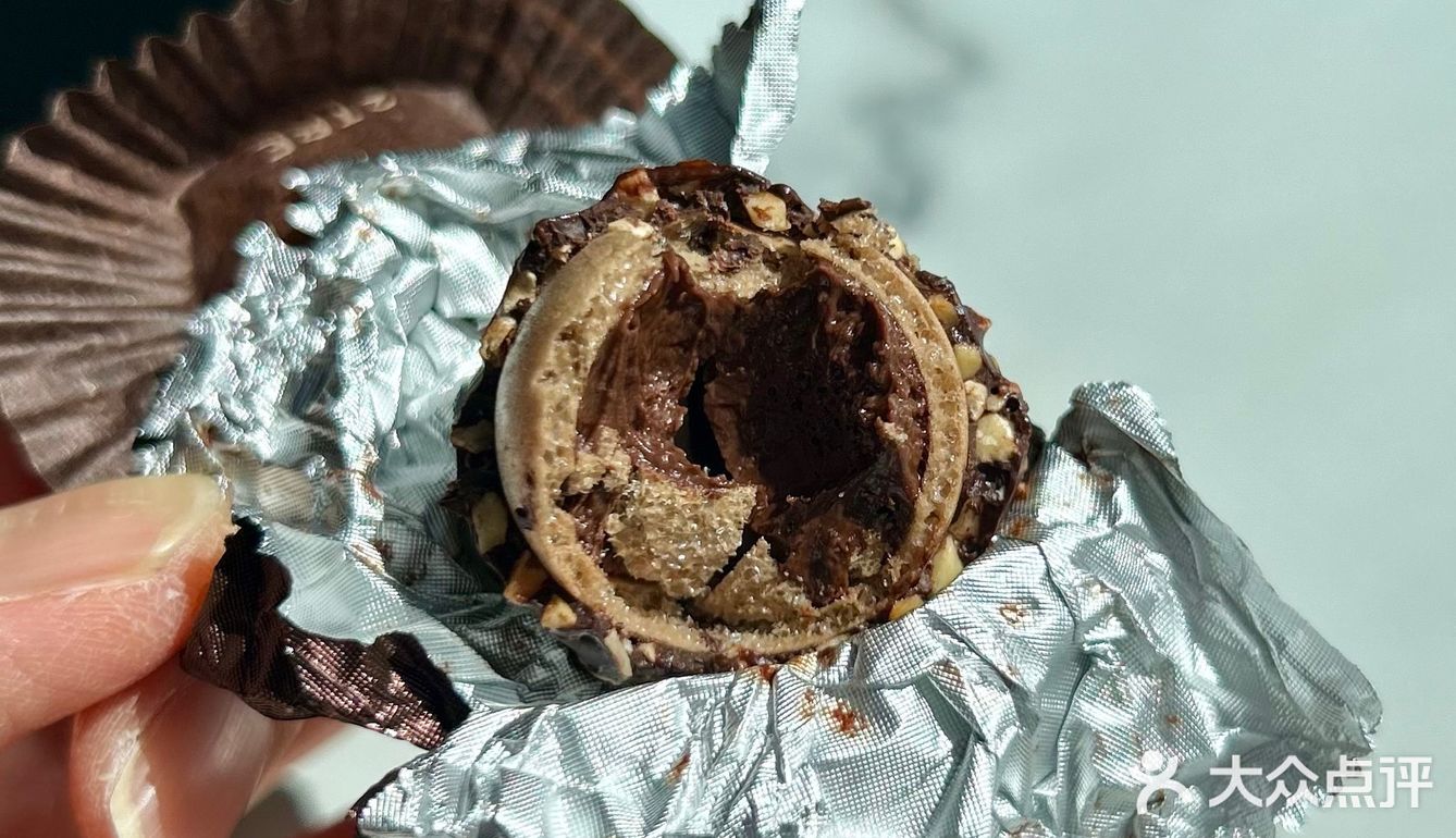 1元吃到费列罗黑巧🍫