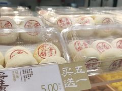 -泸溪河桃酥(西直门凯德店)