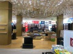 -国药中服免税(北京坊店)