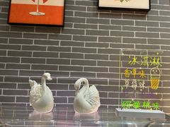 -浙江西子宾馆·瑶园咖啡厅