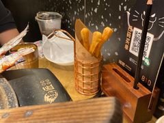 -烤匠麻辣烤鱼(万象城店)