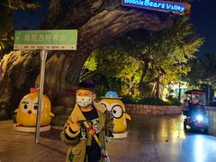 -厦门方特东方神画