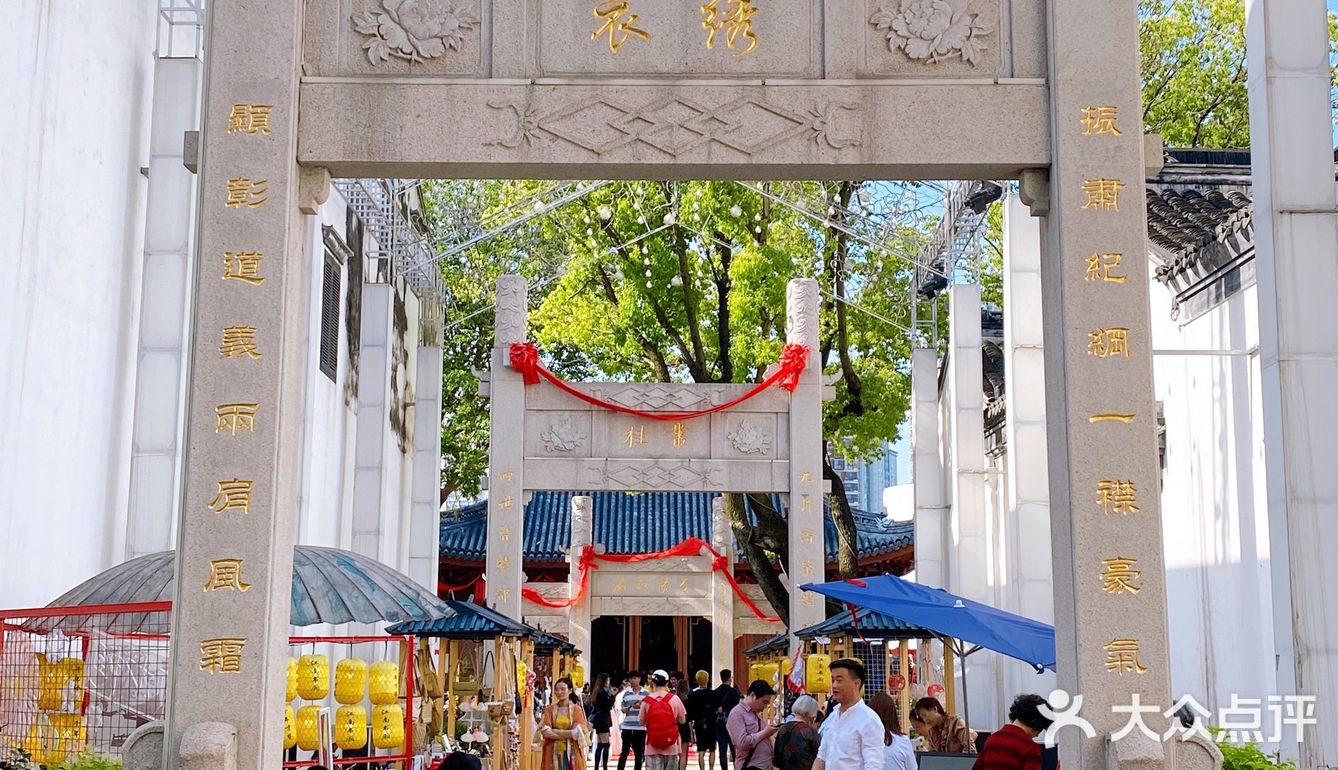 小娄巷历史文化街区变身网红！