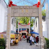 小娄巷历史文化街区变身网红！